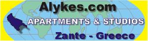 Alykes - Alykanas (Alikanas) Zante Zakynthos Greece Apartments & Studios