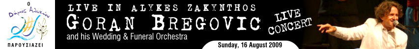 Goran Bragovic Concert in Alykes Zakynthos